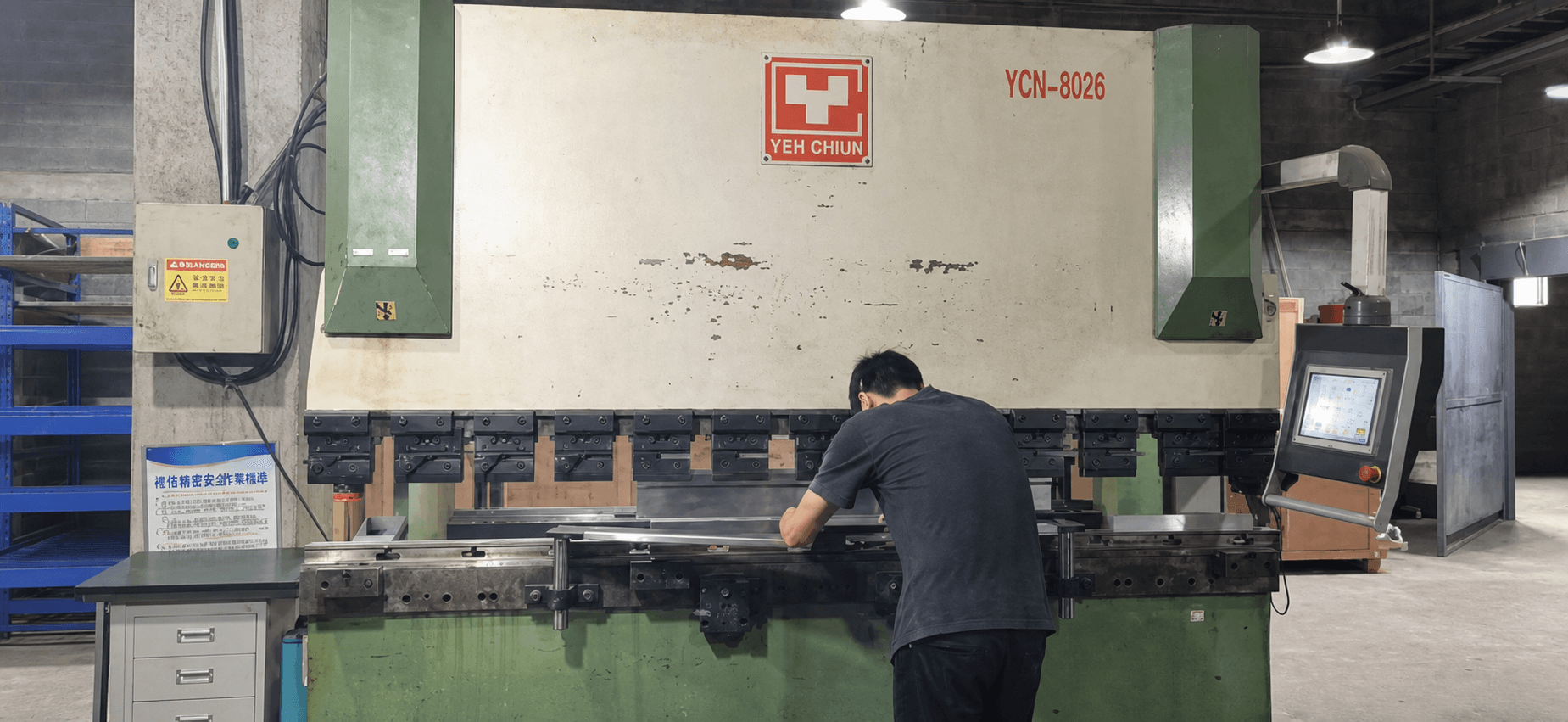 Machinery fabrication on the SED Pharma factory floor