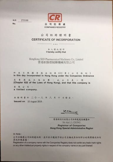 Registered certificate certificate