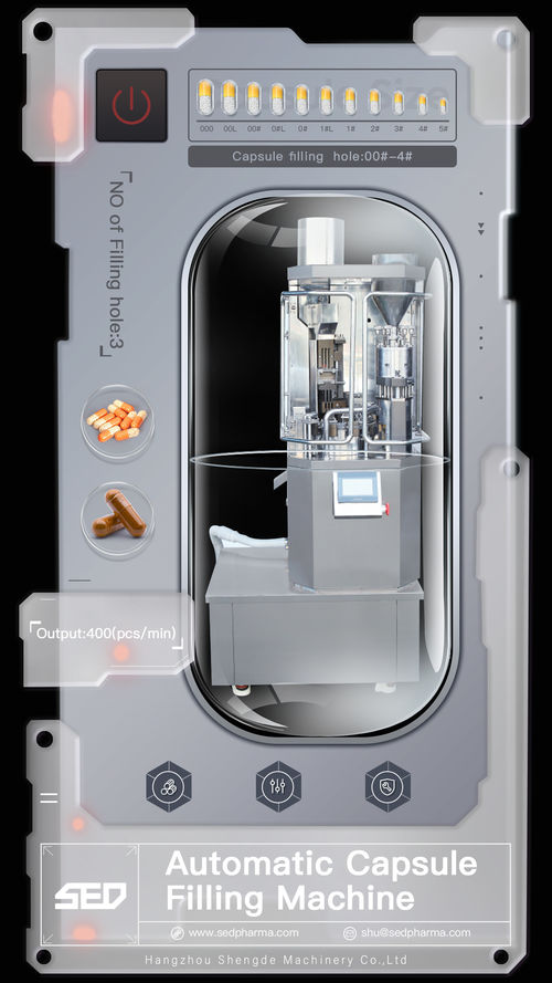 Latest company case about A Case Study on the Innovative Application of Capsule Filling Machines in the Pharmaceutical Industry